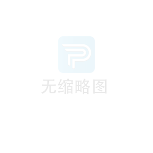 ��(j��)������C(j��)е�O(sh��)�����޹�˾2024�괺��(ji��)�ż�֪ͨ